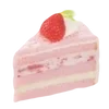 🎂