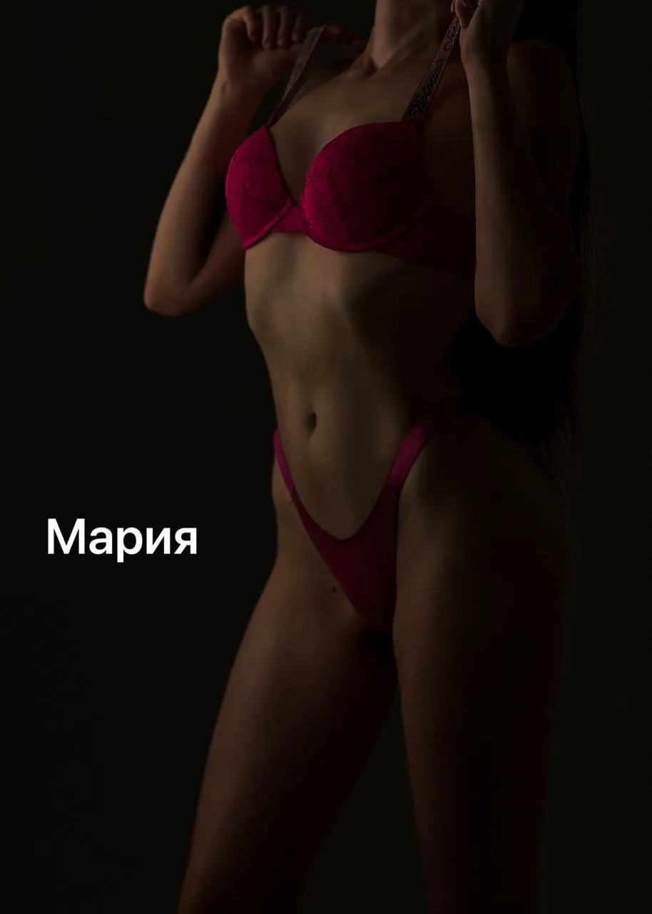Мы выбрали новую акцию недели, фото 1