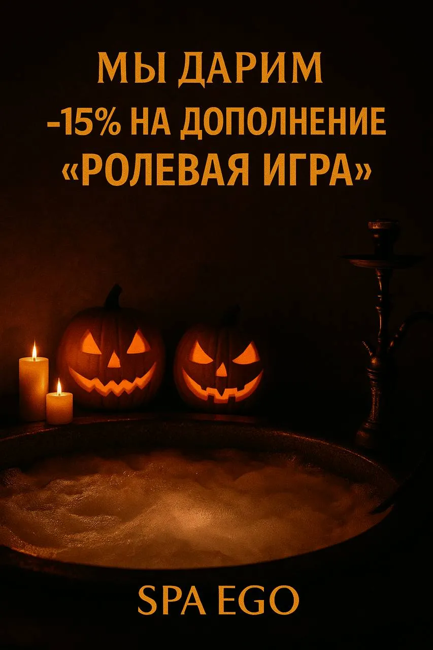 Надоели серые, однообразные будни?, фото 1