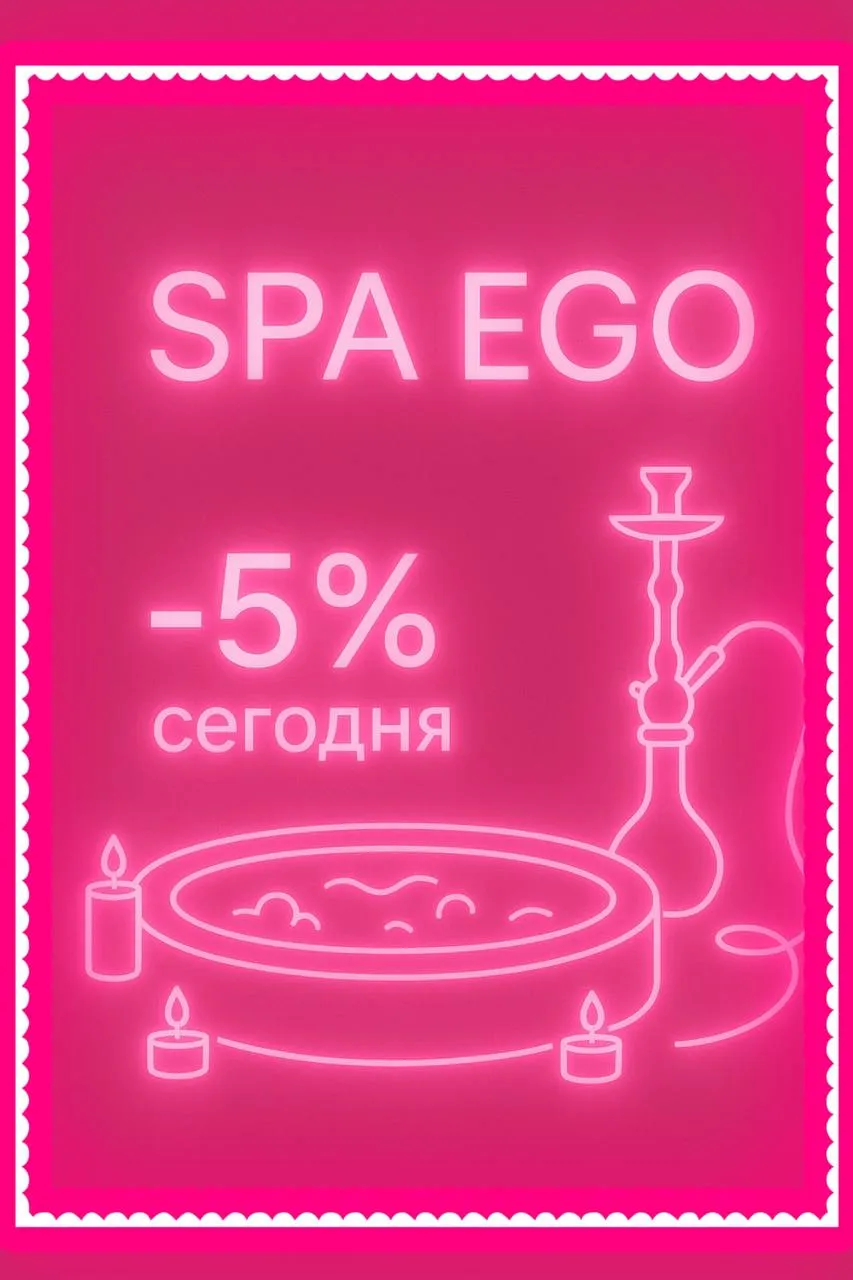 Среда — маленькая пятница., фото 1