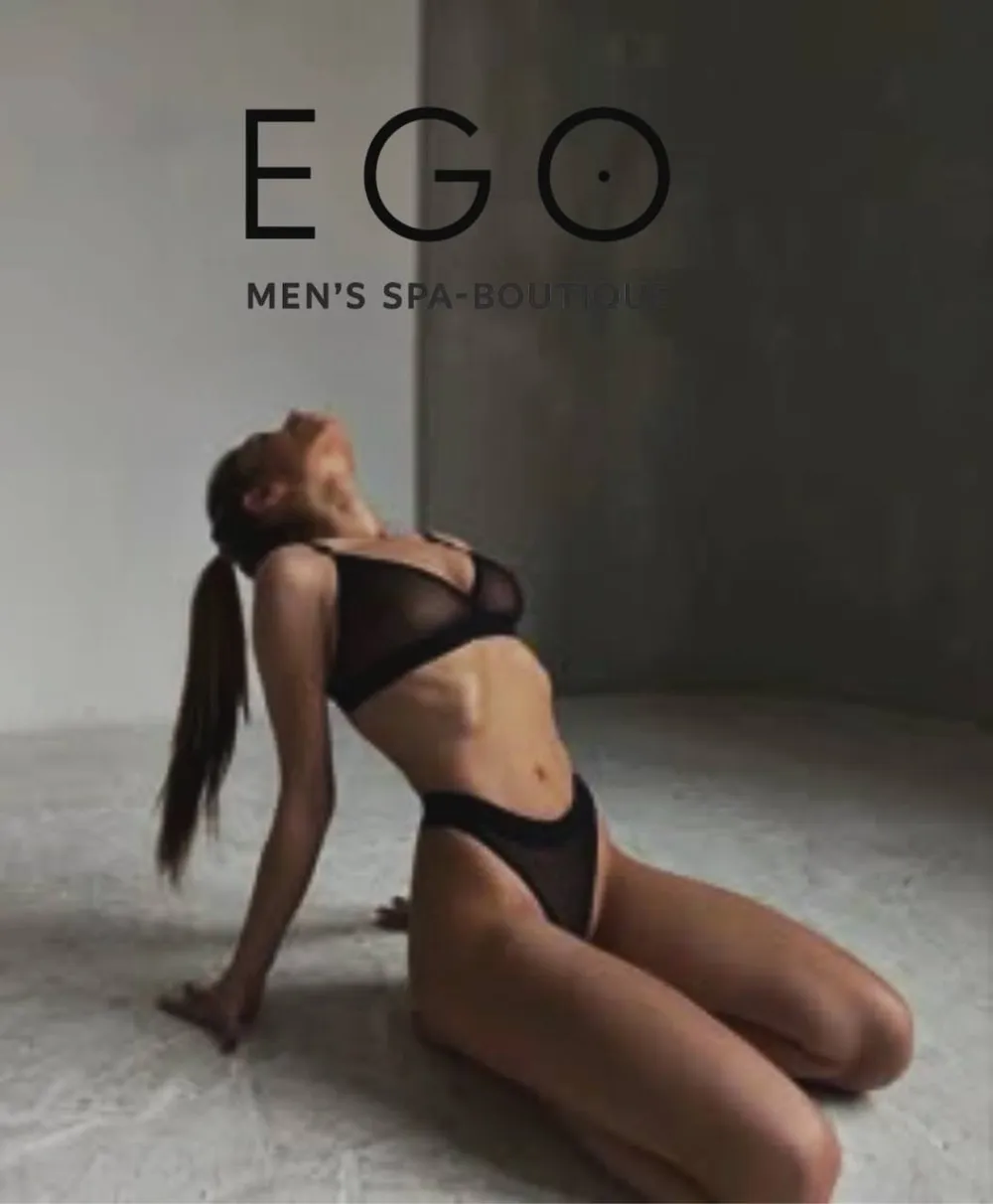 Надоела рабочая суета? Время расслабиться вместе с EGO-SPA ! — 18 января 2026, фото 1