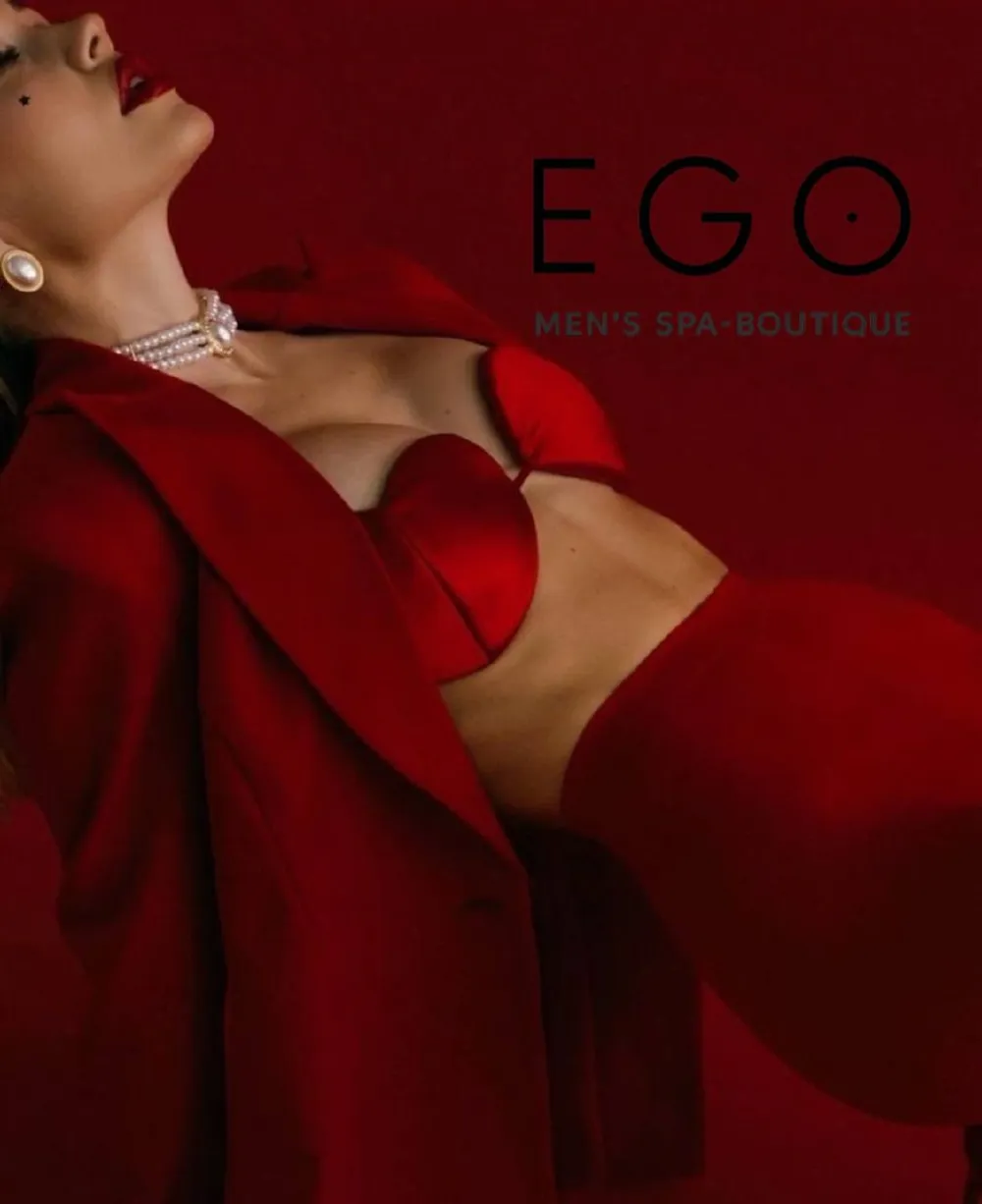 Сегодня в SPA EGO вечер субботы. — 14 марта 2026, фото 1