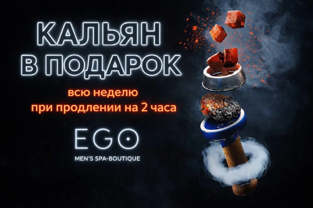 Пятничный выбор? Мы уже сделали его за тебя, фото 1