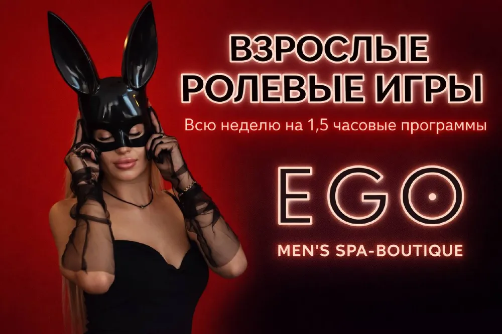 Сегодня у меня для тебя 3 приятные новости, фото 1