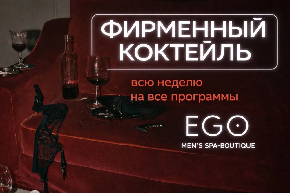 Финальное Воскресенье — время взять своё, фото 1