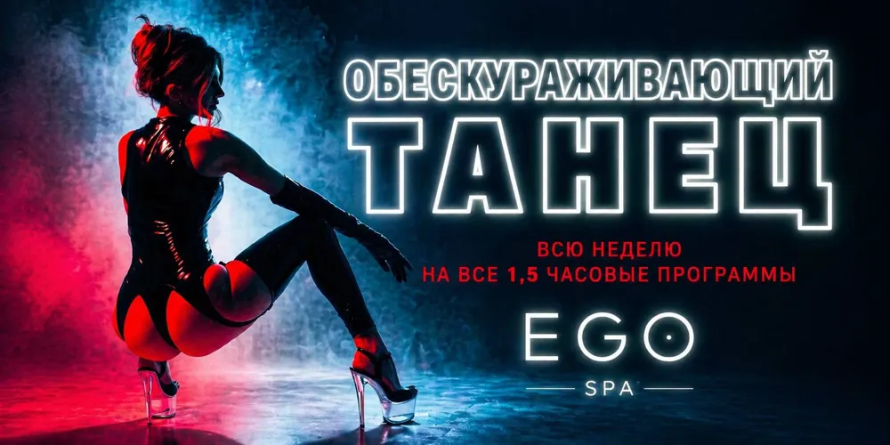 Хочешь, чтобы это ВОСКРЕСЕНЬЕ запомнился особенно ярко?, фото 1