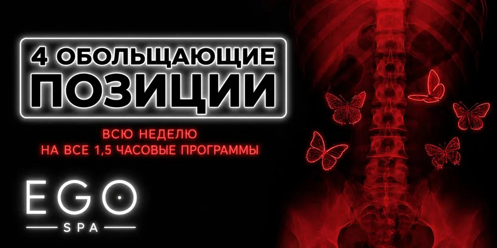 Этот Вторник станет особенным…, фото 1