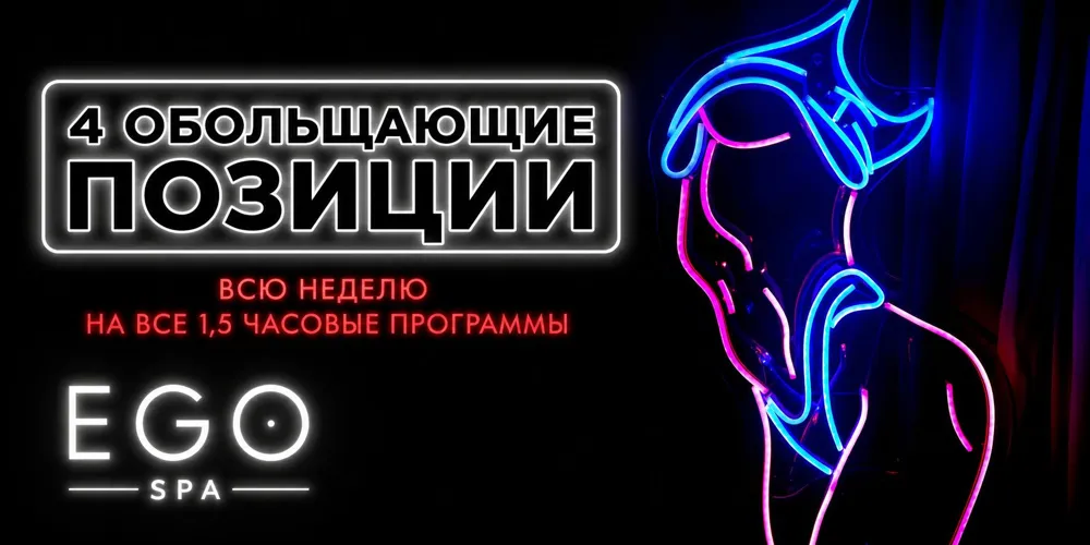 Место, где можно спрятаться от суеты, тревог и всего лишнего… и наконец позволить себе настоящее удовольствие, фото 1