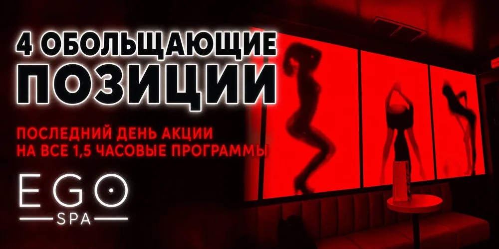 Не смей пропустить это Воскресенье — 3 мая 2026, фото 1