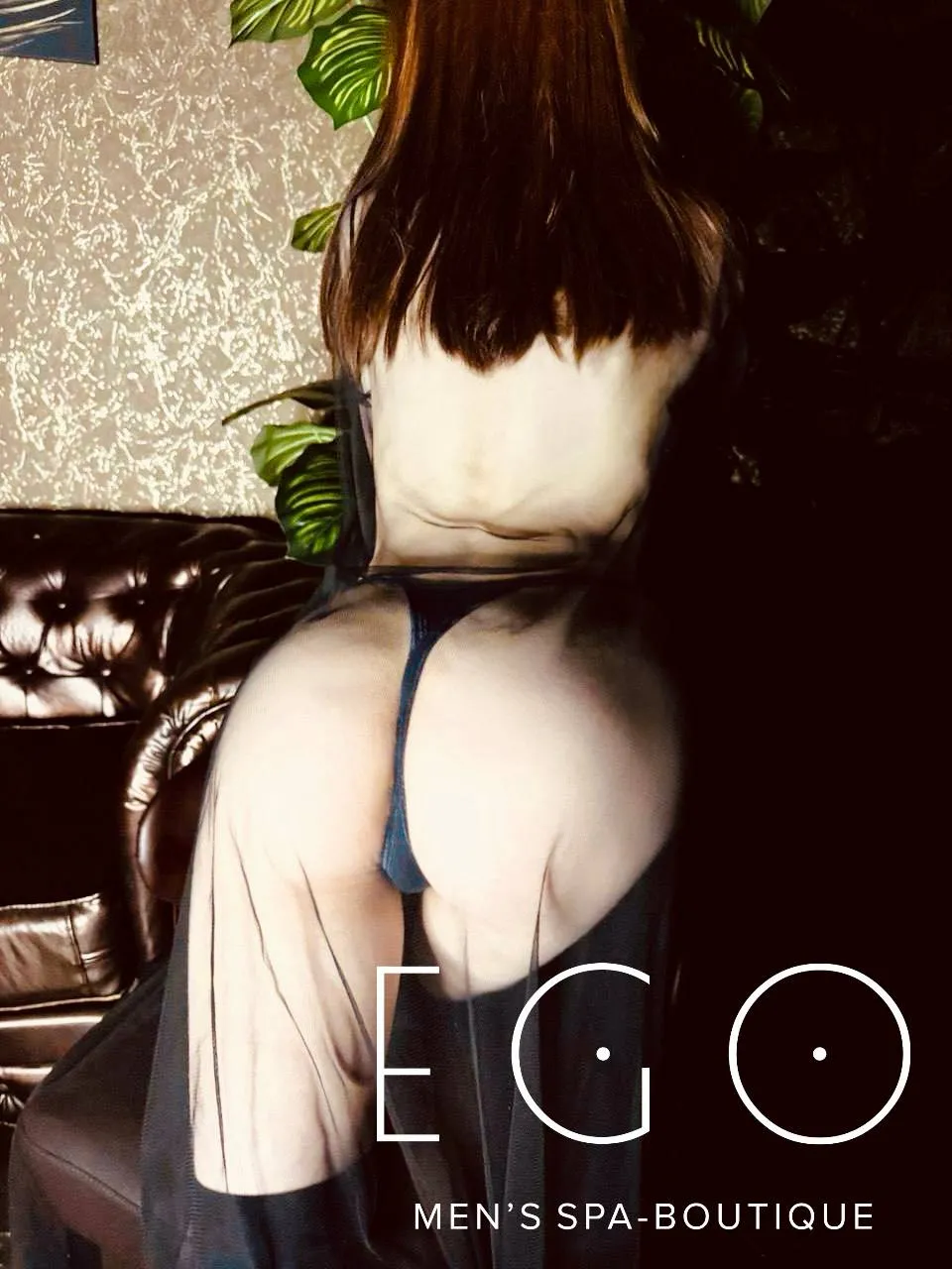 Ваша фантазия уже ждёт вас в EGO SPA…, фото 1
